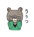 ！くまたろ！（個別スタンプ：23）