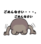 ！くまたろ！（個別スタンプ：24）