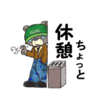 ！くまたろ！（個別スタンプ：27）