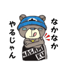 ！くまたろ！（個別スタンプ：29）