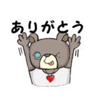 ！くまたろ！（個別スタンプ：30）