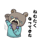！くまたろ！（個別スタンプ：31）