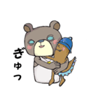 ！くまたろ！（個別スタンプ：35）
