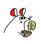 白ねずみ2（個別スタンプ：4）