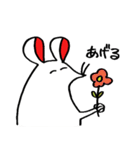 白ねずみ2（個別スタンプ：9）