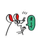 白ねずみ2（個別スタンプ：12）