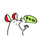 白ねずみ2（個別スタンプ：15）