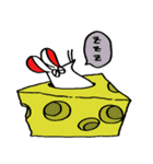 白ねずみ2（個別スタンプ：22）
