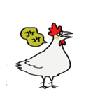 白ねずみ2（個別スタンプ：27）