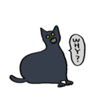 白ねずみ2（個別スタンプ：33）
