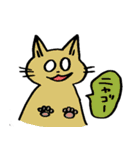 白ねずみ2（個別スタンプ：37）