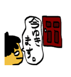 sapporo mamoru（個別スタンプ：13）