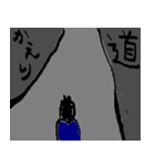sapporo mamoru（個別スタンプ：15）