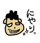 sapporo mamoru（個別スタンプ：19）