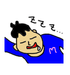 sapporo mamoru（個別スタンプ：21）