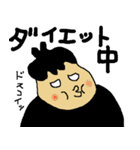 sapporo mamoru（個別スタンプ：31）