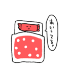 ななおの愉快なアレ1（個別スタンプ：5）