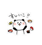 パンダみたいなの（個別スタンプ：9）