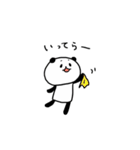 パンダみたいなの（個別スタンプ：10）