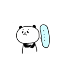 パンダみたいなの（個別スタンプ：17）