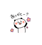 パンダみたいなの（個別スタンプ：25）
