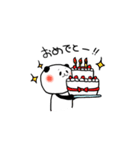 パンダみたいなの（個別スタンプ：27）