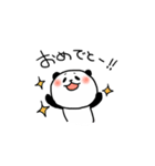パンダみたいなの（個別スタンプ：28）