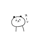 パンダみたいなの（個別スタンプ：34）