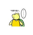 ポップなカメ（個別スタンプ：1）