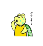 ポップなカメ（個別スタンプ：6）