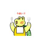 ポップなカメ（個別スタンプ：11）