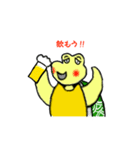 ポップなカメ（個別スタンプ：15）