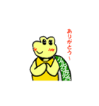 ポップなカメ（個別スタンプ：25）