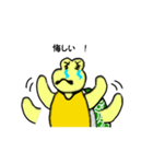 ポップなカメ（個別スタンプ：26）