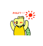 ポップなカメ（個別スタンプ：28）