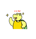 ポップなカメ（個別スタンプ：30）