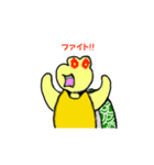ポップなカメ（個別スタンプ：32）