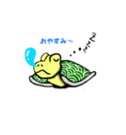 ポップなカメ（個別スタンプ：36）