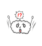 ポップな雲（個別スタンプ：14）
