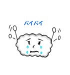 ポップな雲（個別スタンプ：17）