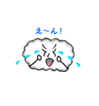 ポップな雲（個別スタンプ：19）