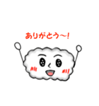ポップな雲（個別スタンプ：21）