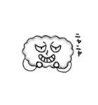 ポップな雲（個別スタンプ：24）
