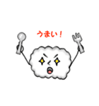 ポップな雲（個別スタンプ：31）