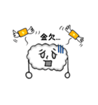ポップな雲（個別スタンプ：32）
