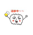 ポップな雲（個別スタンプ：34）