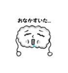 ポップな雲（個別スタンプ：36）