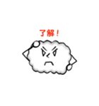 ポップな雲（個別スタンプ：37）