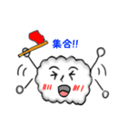 ポップな雲（個別スタンプ：38）