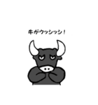 ぽっぷなギャグ（個別スタンプ：3）